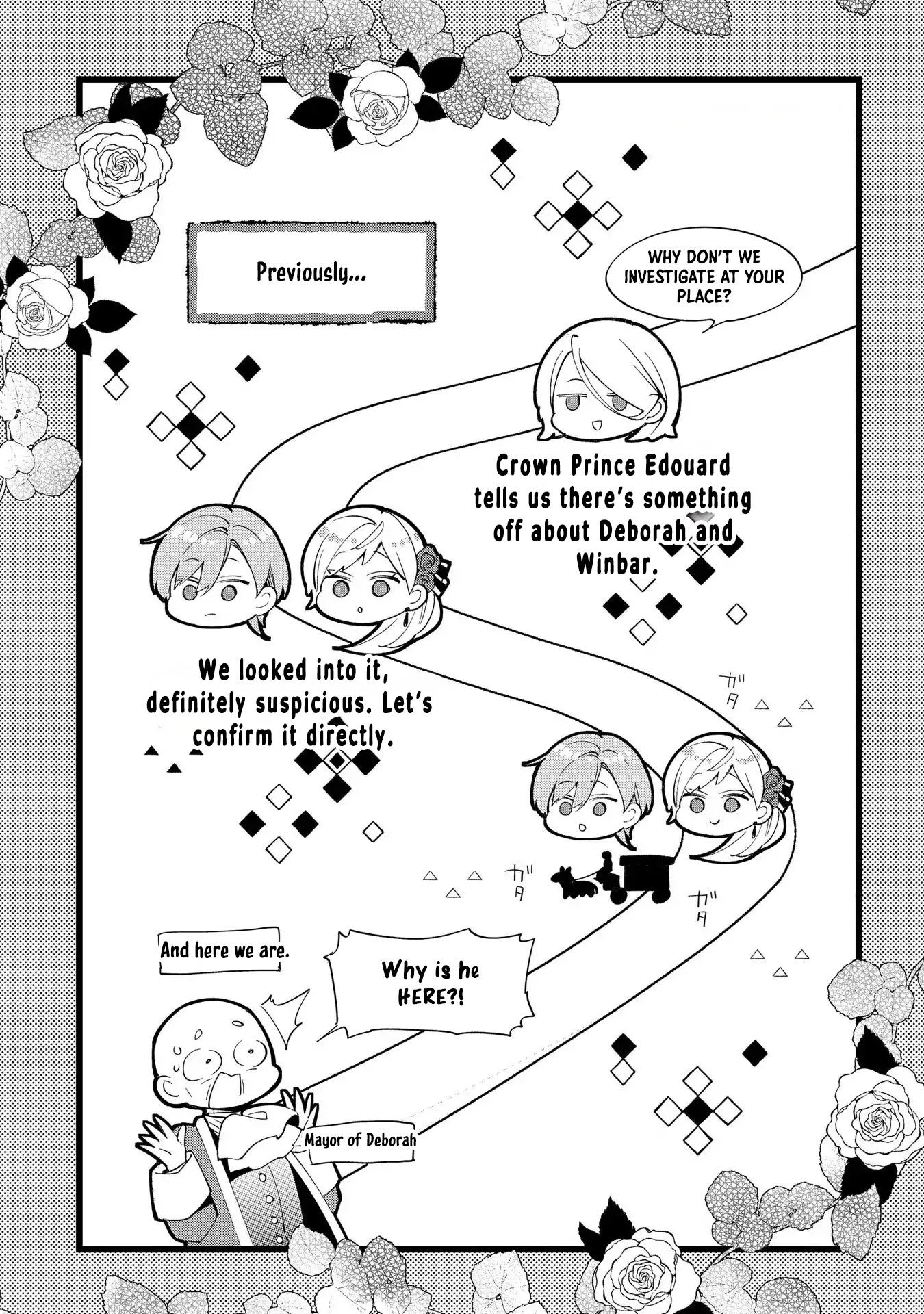 Having been cast aside by the Crown Prince, I shall no longer play the fool. Chapter 14 Page 3